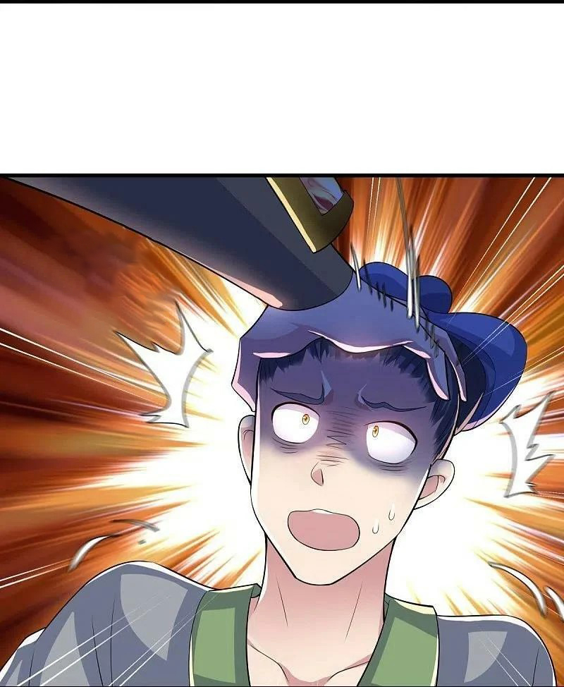 peerless battle spirit ตอนที่ 442 หน้า 14