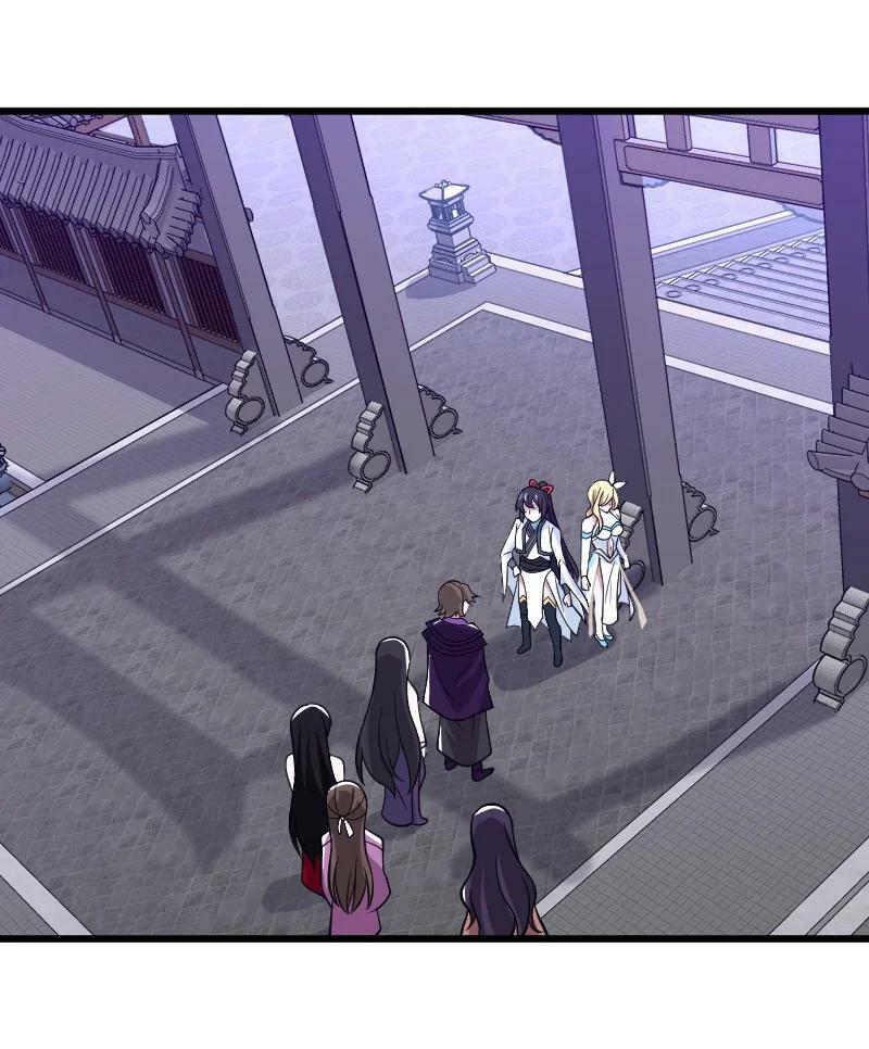 ชีวิตอันสันโดษของจักพรรดิ์หลินเกอ ตอนที่ 190 หน้า 30