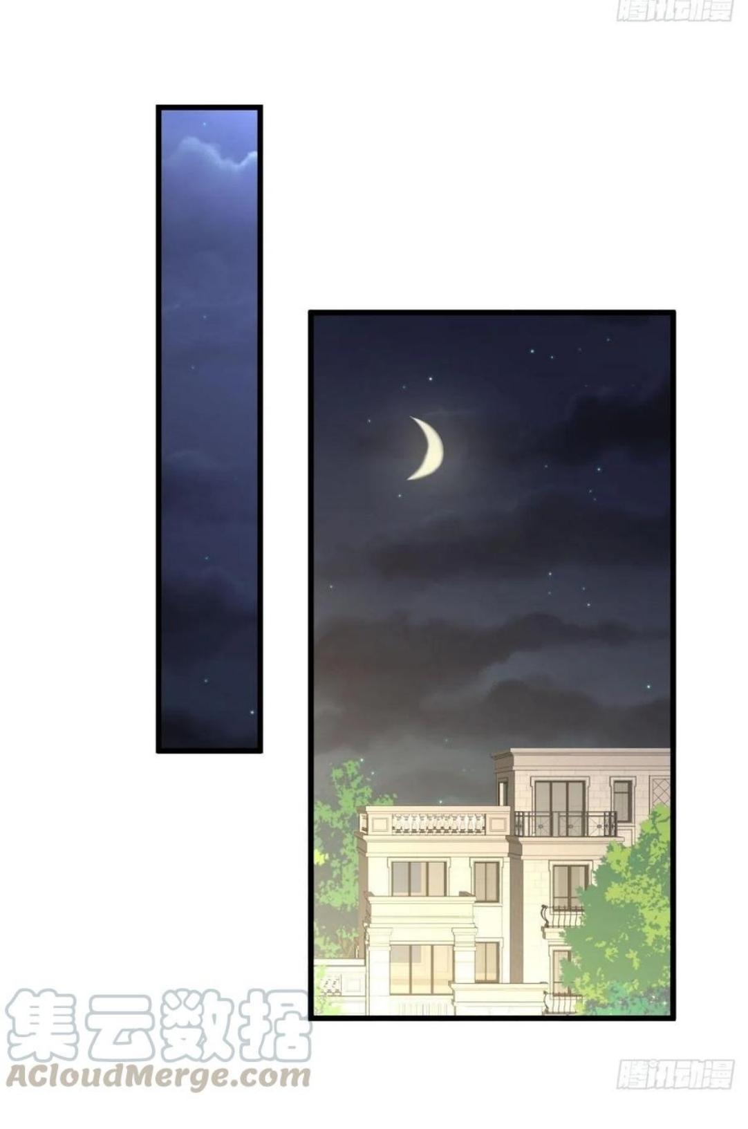 Immortal Swordsman in The Reverse World ข้าเซียนกระบี่ไม่เกาะสตรี ตอนที่ 214 หน้า 37