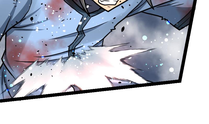 Peerless sword god เทพกระบี่ไรเทียมทาน ตอนที่ 42 หน้า 75