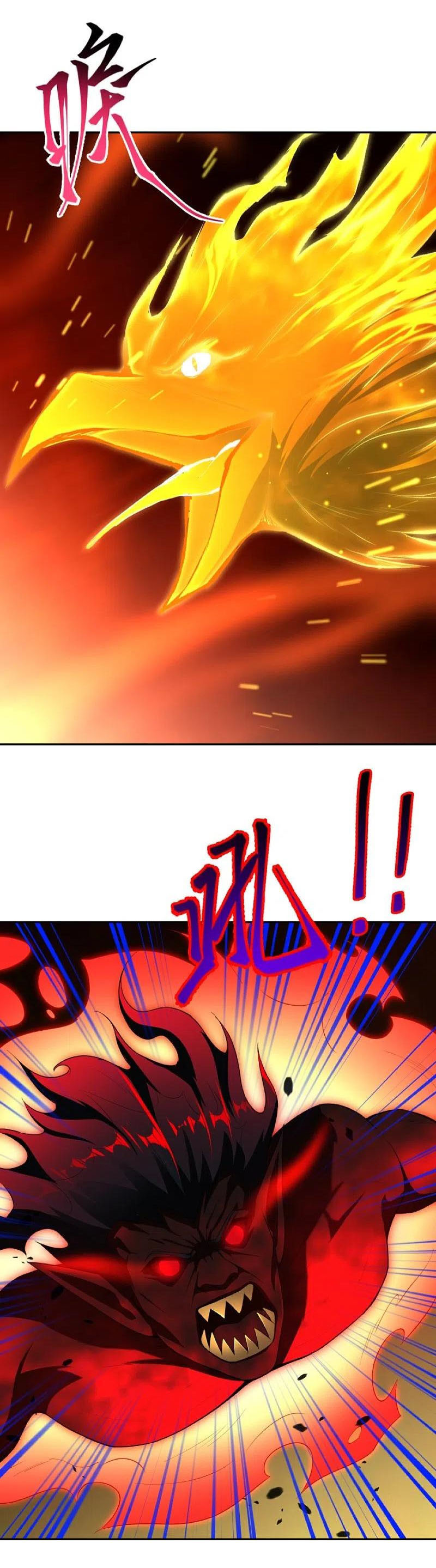 Against the Gods - อสูรพลิกฟ้า ตอนที่ 324 หน้า 47