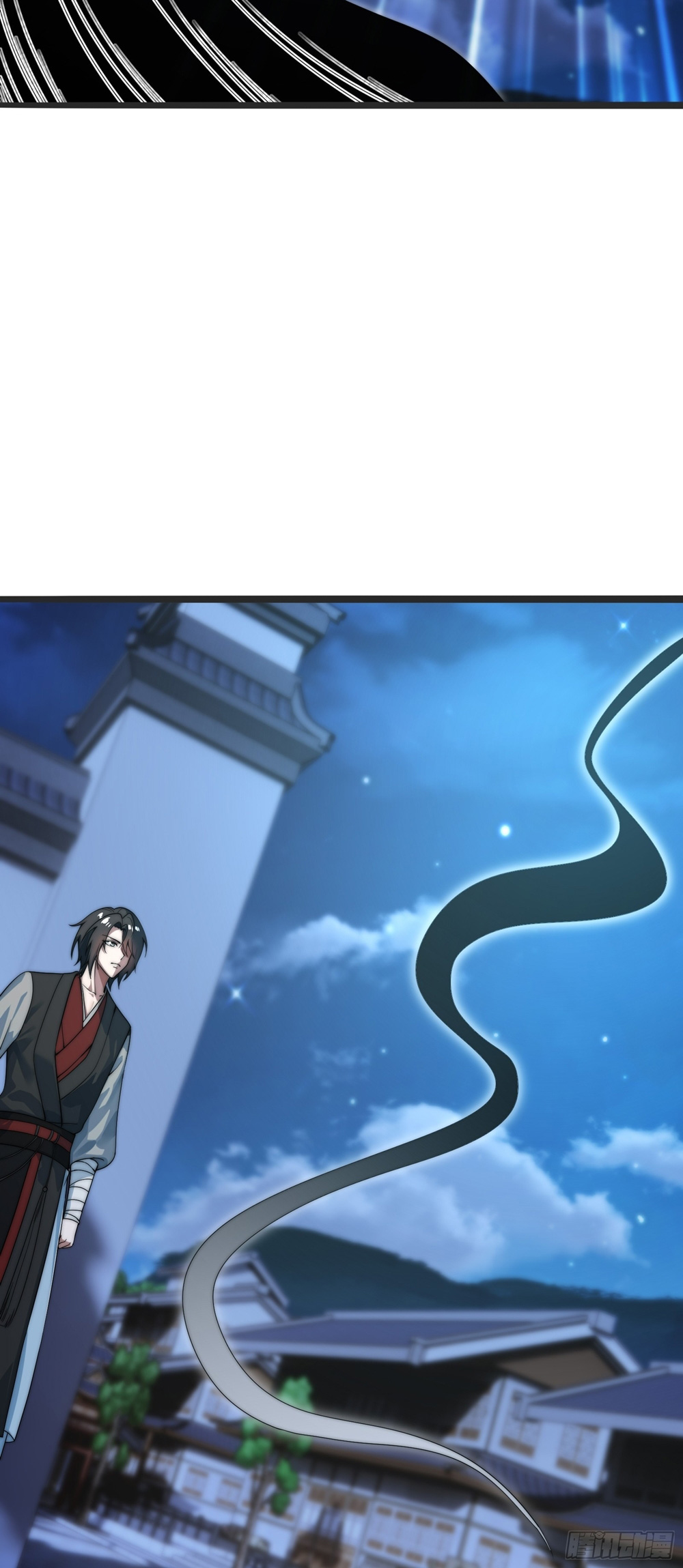 The opening is bound to the Holy Maiden system ตอนที่ 3 หน้า 27