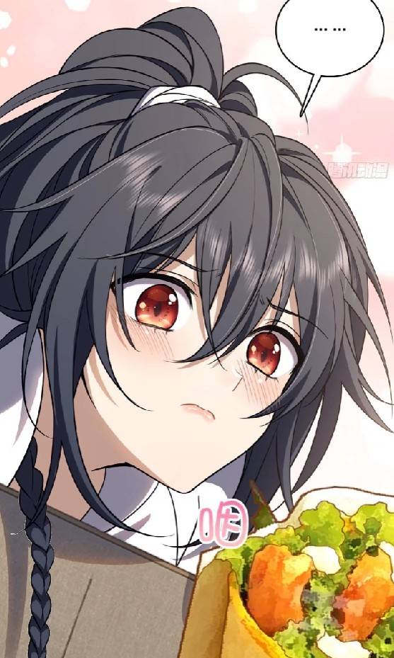 ภรรยาของผมเป็นเทพเซียนที่อยู่มานับพันปี ตอนที่ 2 หน้า 45