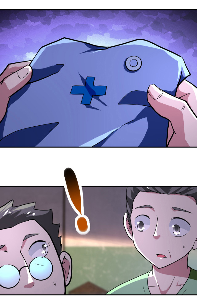 Apocalyptic Super System ตอนที่ 411 หน้า 23