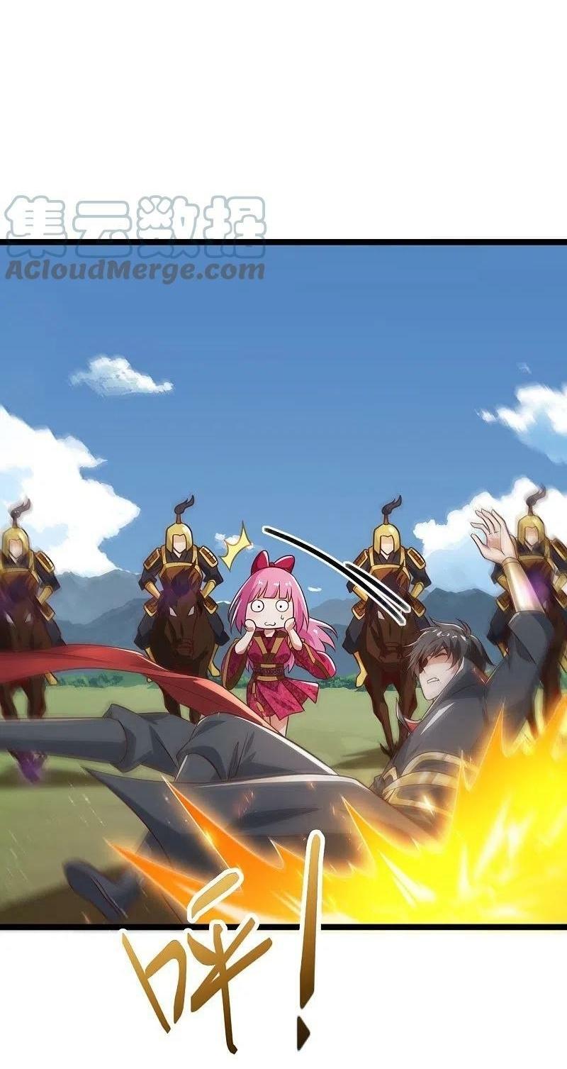 One Sword Reigns Supreme ตอนที่ 230 หน้า 14