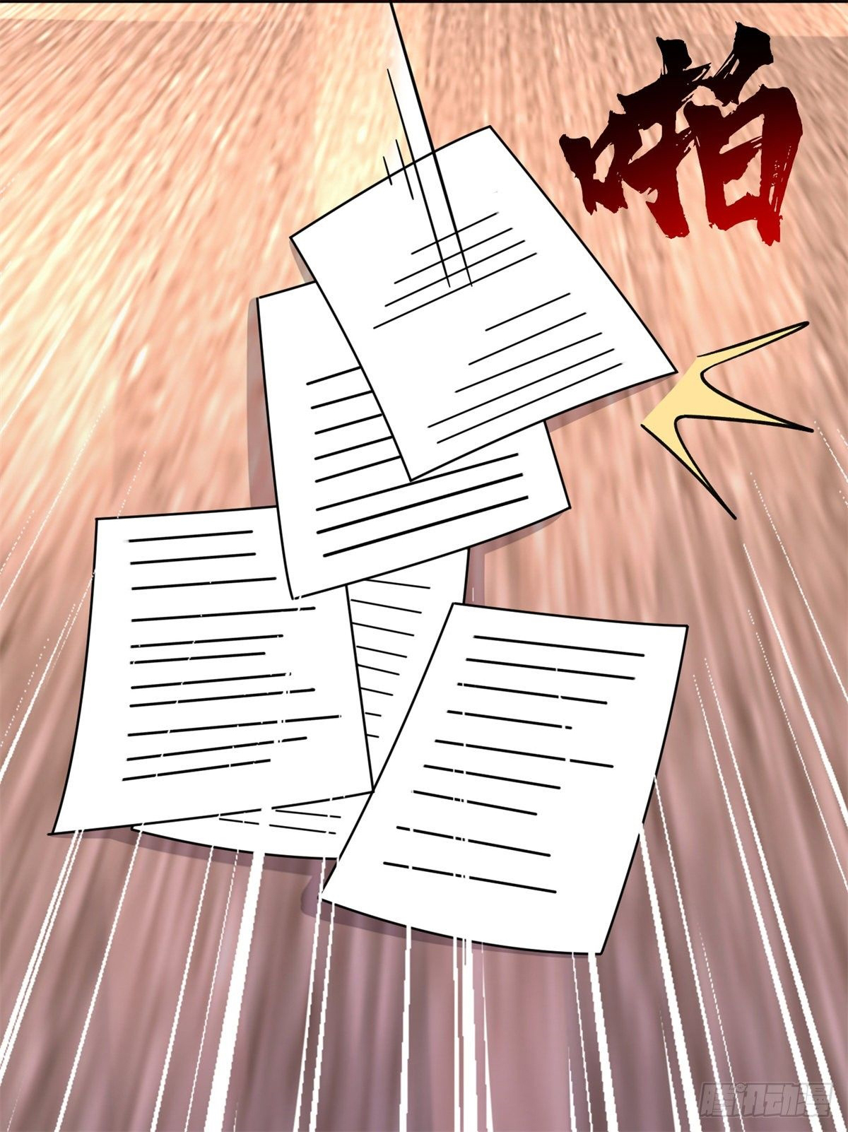 The new best all-rounder  ผู้แข็งแกร่งรอบด้าน ตอนที่ 32 หน้า 37