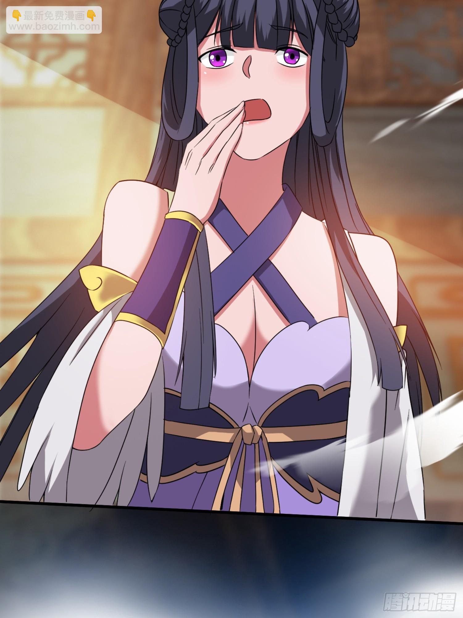 มาต่างโลกร้อยปีพึ่งมีระบบซะงั้น ตอนที่ 9 หน้า 22