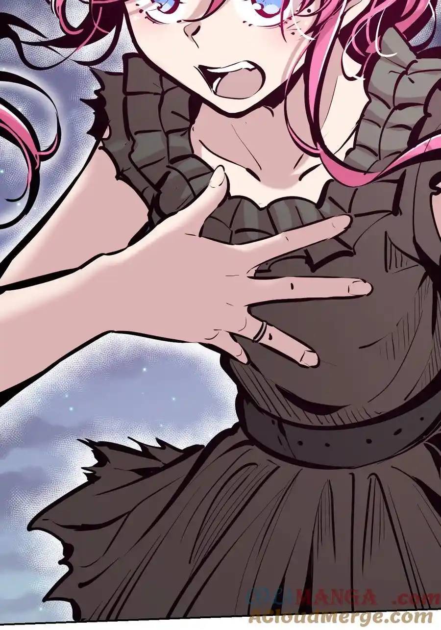 Demon x Angel can't get along! ตอนที่ 134 หน้า 82