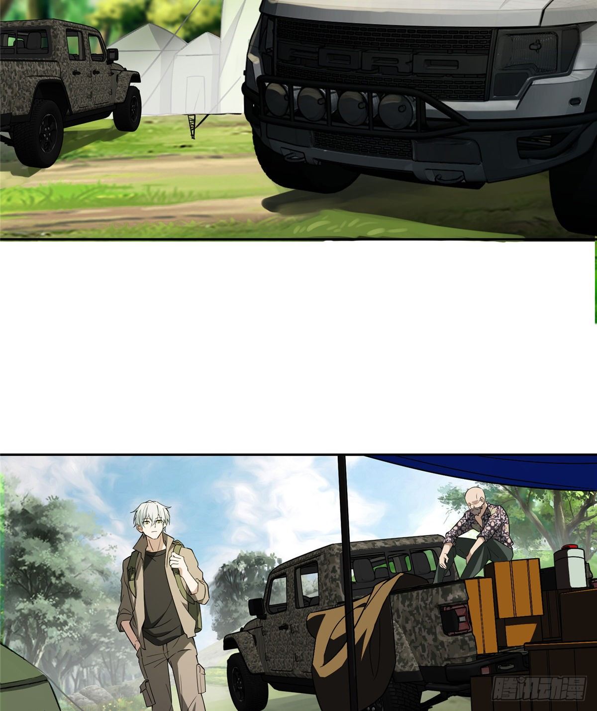 สุดยอดช่างกล ตอนที่ 13 หน้า 3