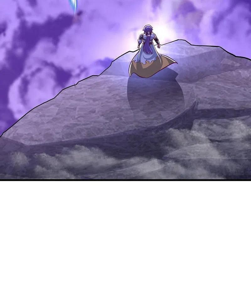 peerless battle spirit ตอนที่ 457 หน้า 59