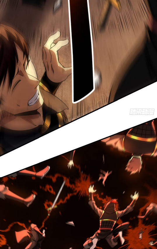 My Disciples Cultivate, While I Slack Off!  ศิษย์ของข้าฝกฝน ส่วนข้าขี้เกียจ ตอนที่ 99 หน้า 4