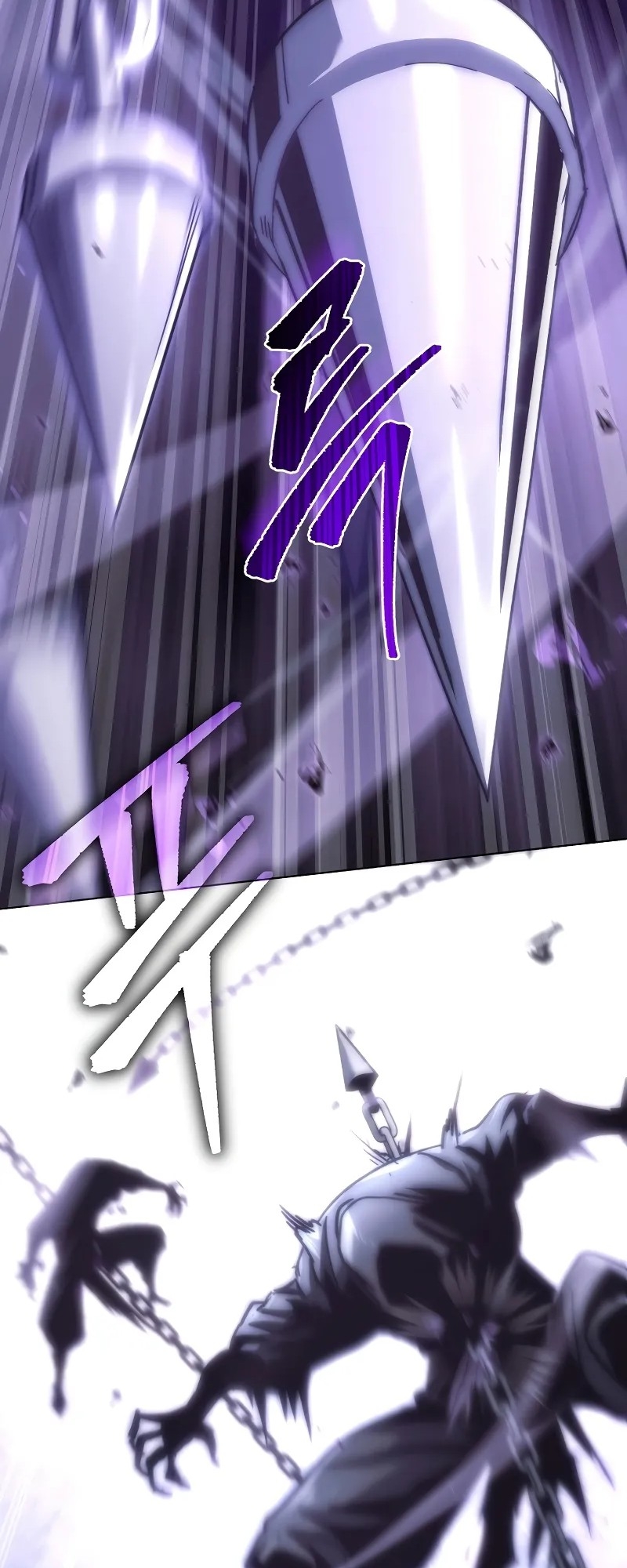 ตำนานการจุติใหม่ของเทพมาร ตอนที่ 1 หน้า 31