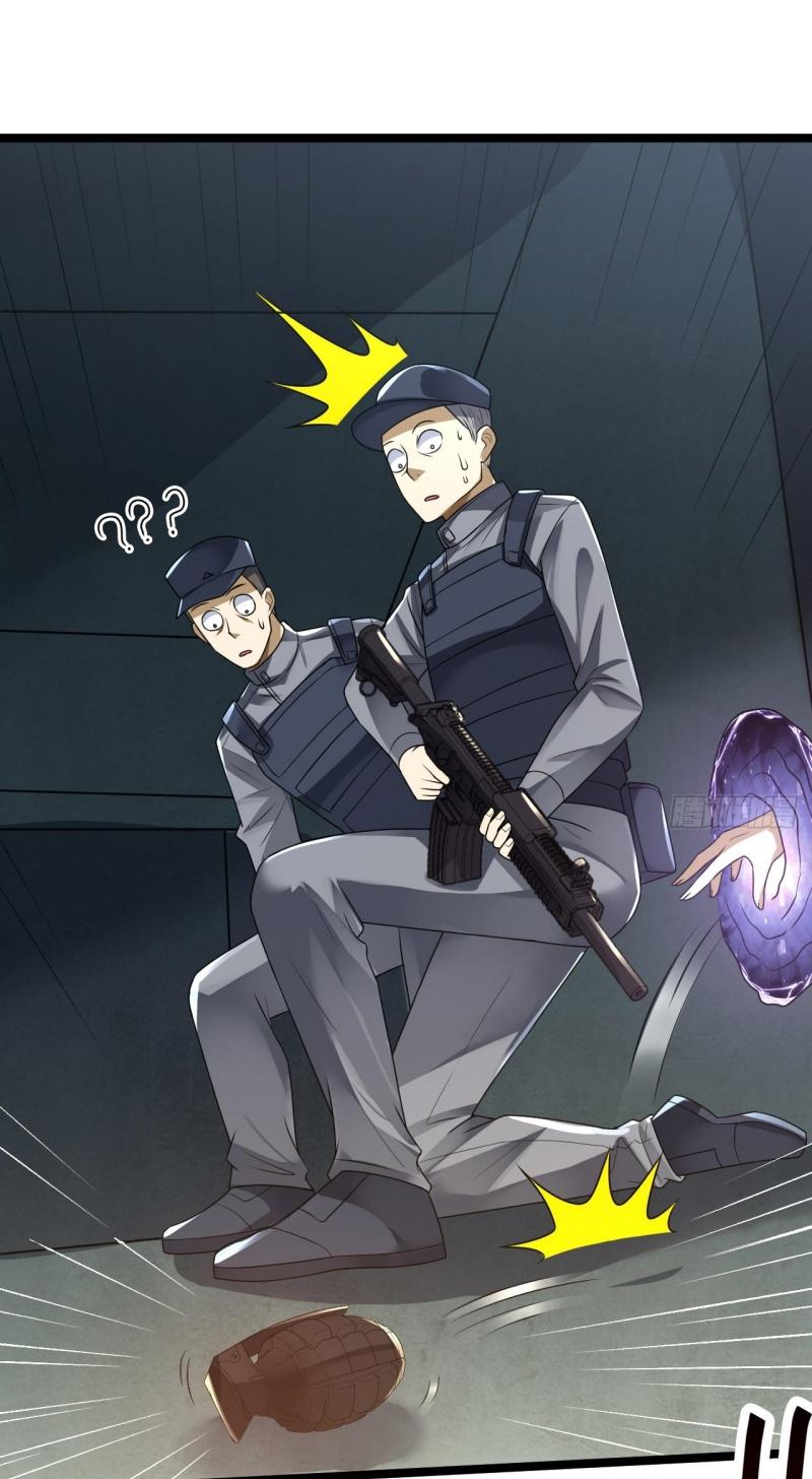 THE FIRST ORDER ตอนที่ 237 หน้า 13