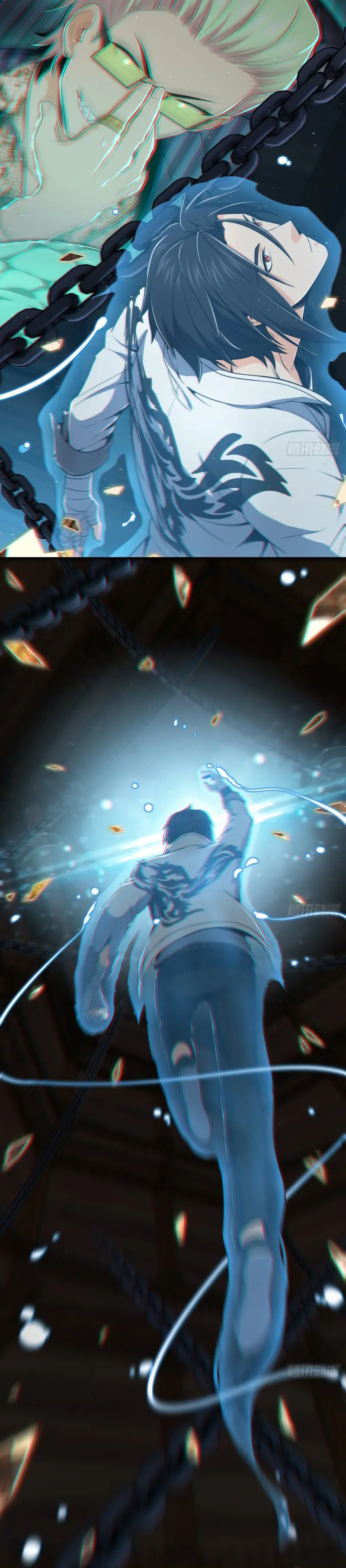 All starts with Ubume ตอนที่ 36 หน้า 20