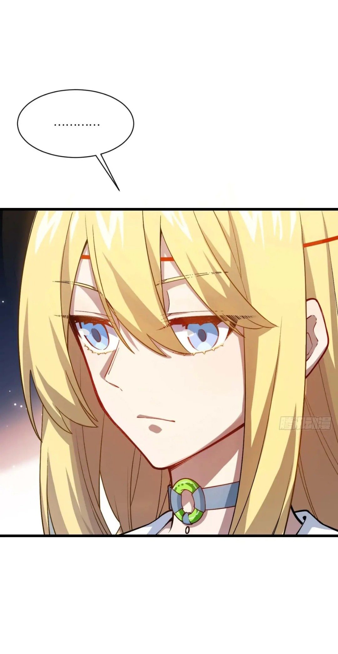 กำเนิดร่างเทวะบรรพกาล ตอนที่ 21 หน้า 31