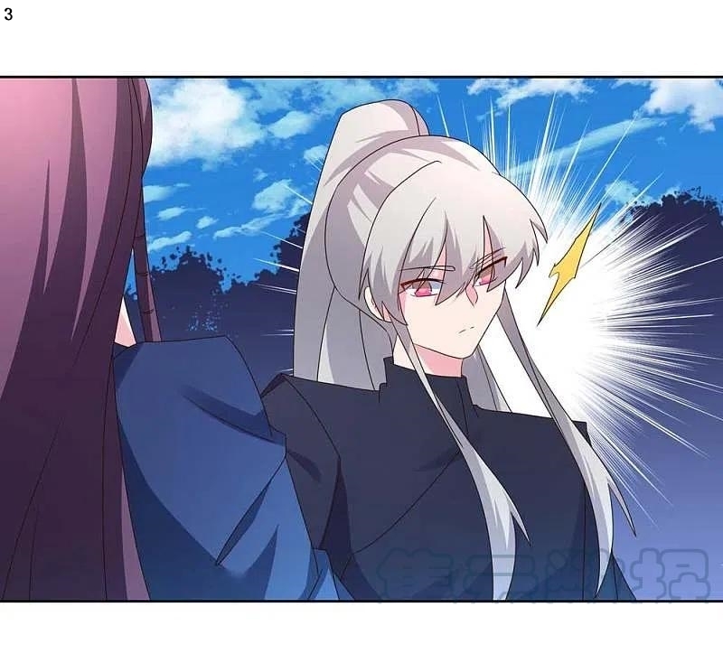 Above All Gods เทพยุทธเหนือเทวะ ตอนที่ 222 หน้า 4