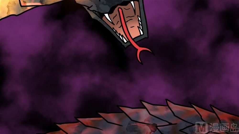 Peerless sword god เทพกระบี่ไรเทียมทาน ตอนที่ 34 หน้า 136