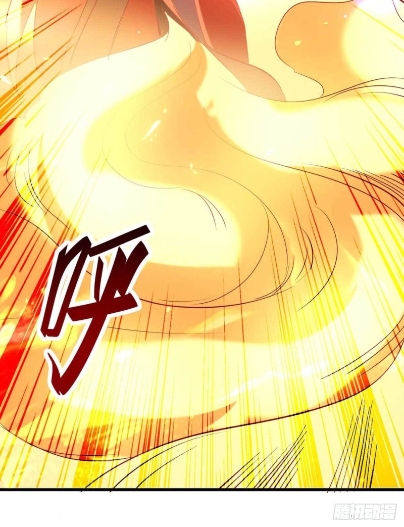 การกลับมาของจักพรรดิ์ ตอนที่ 226 หน้า 28