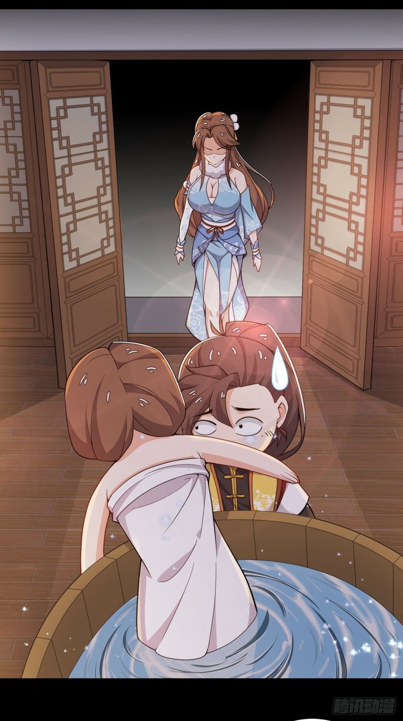 อาณาจักรสัตว์อสูรแห่งจิตวิญญาณ ตอนที่ 14 หน้า 5