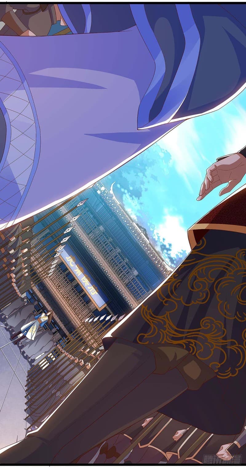 Dominate The Three Realms ตอนที่ 40 หน้า 2