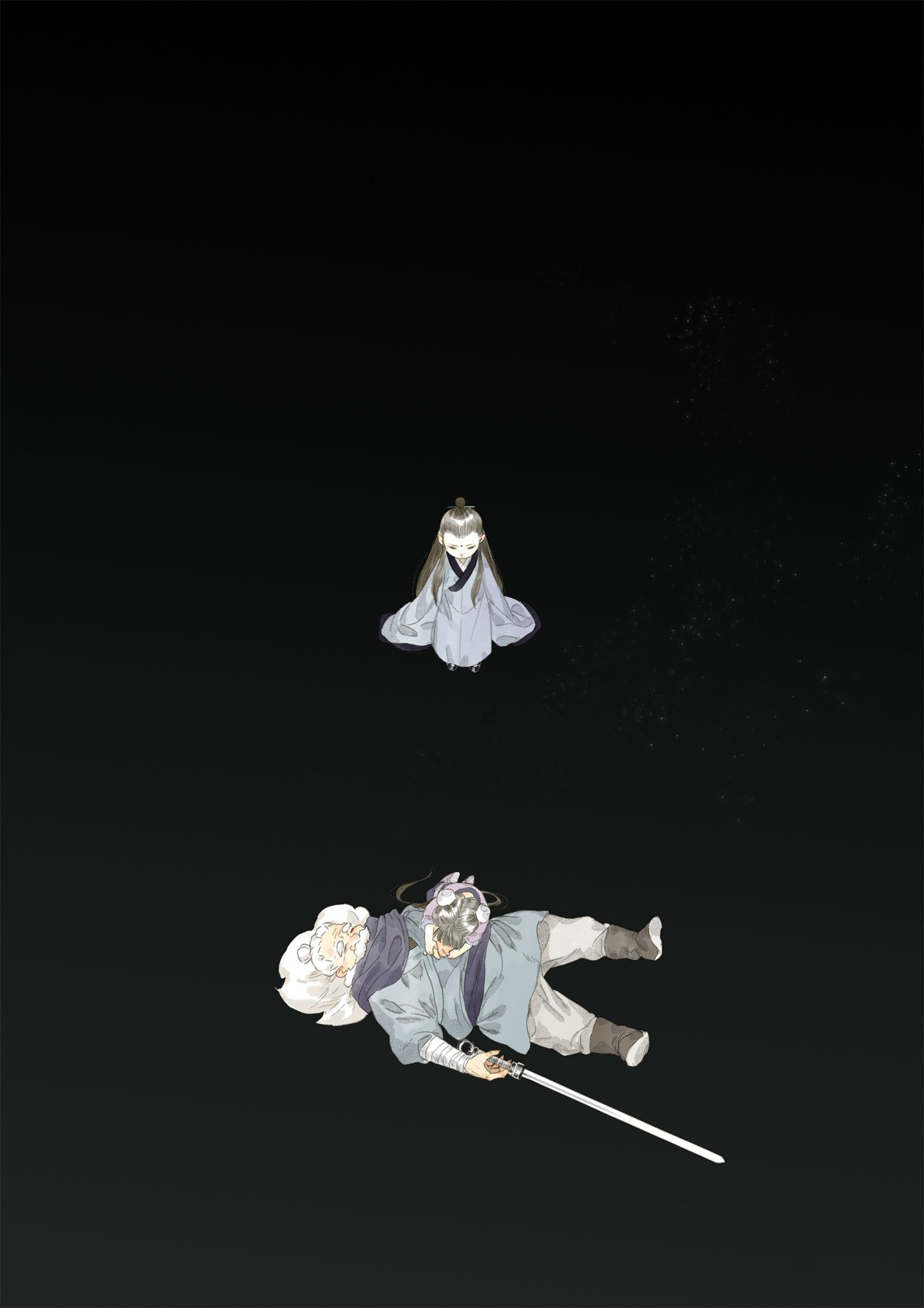 Song of the Sky Walkers - ลำนำล่องนภา ตอนที่ 9 หน้า 17