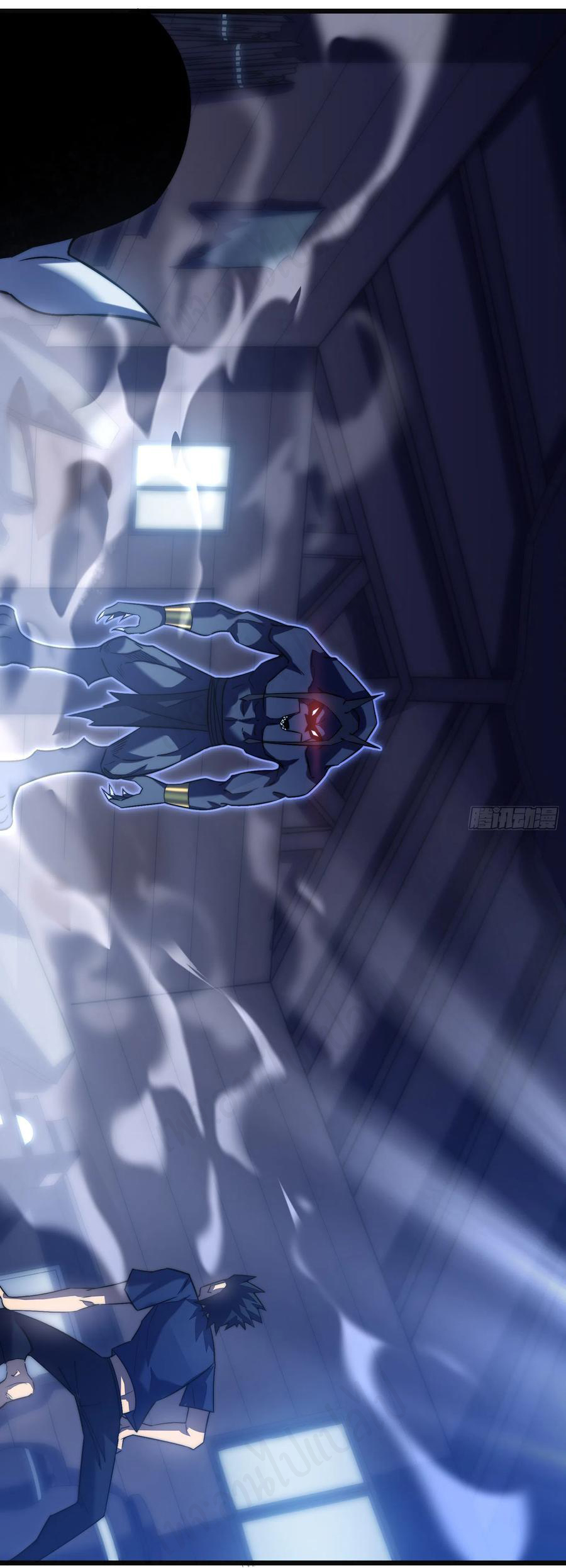 I killed the gods in another world ตอนที่ 38 หน้า 32