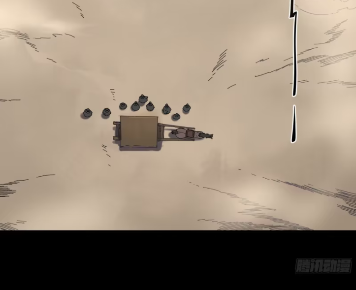 หาญท้าชะตาฟ้า ปริศนายุทธจักร ตอนที่ 47 หน้า 20