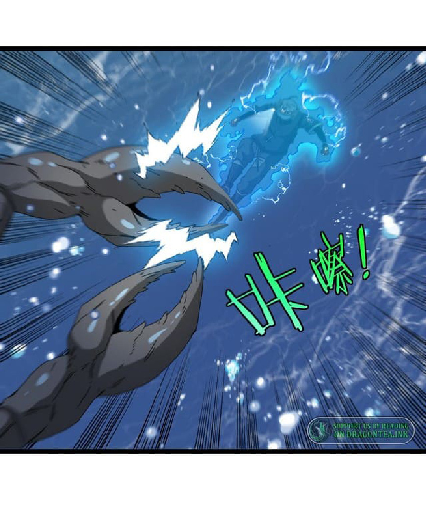 Super god system  ระบบสุดเทพ ตอนที่ 57 หน้า 3