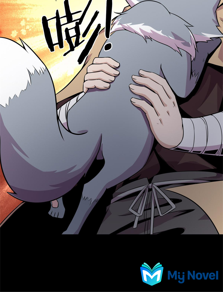 ยอดเซียนสัตว์วิญญาณ ตอนที่ 16 หน้า 50