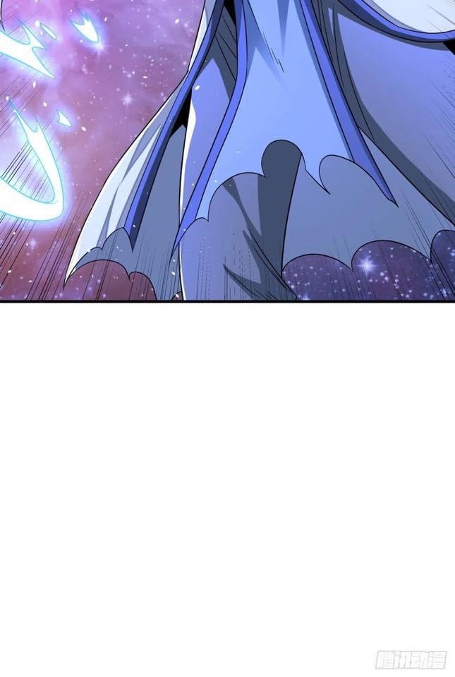 ระบบปลดล็อก มังกรทมิฬ  100,000 ปี ตอนที่ 36 หน้า 4