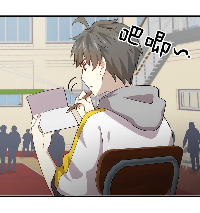 Immortal Swordsman in The Reverse World ข้าเซียนกระบี่ไม่เกาะสตรี ตอนที่ 63 หน้า 30