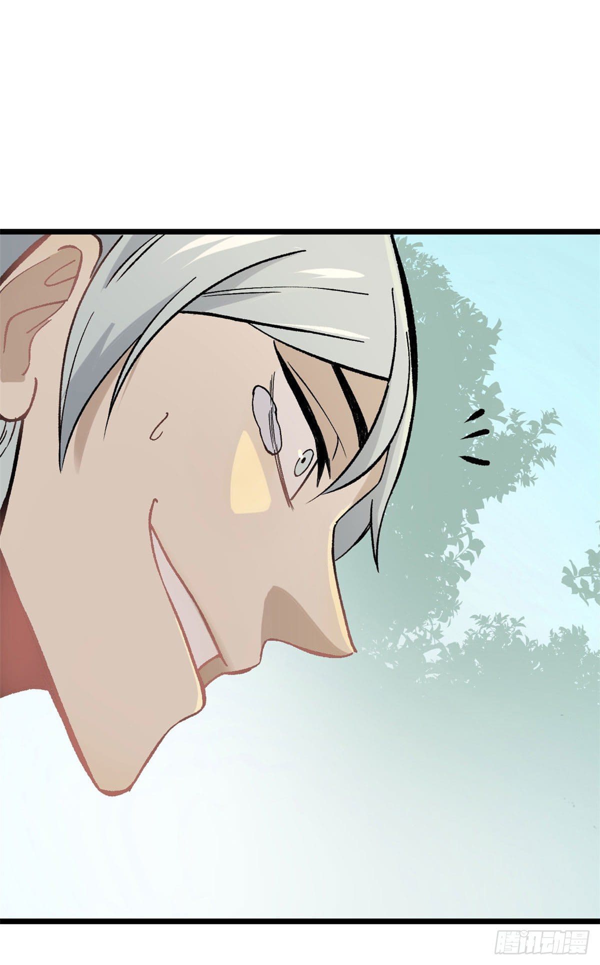 นิกายที่แข็งแกร่งที่สุด (ทันจีน) ตอนที่ 77 หน้า 45