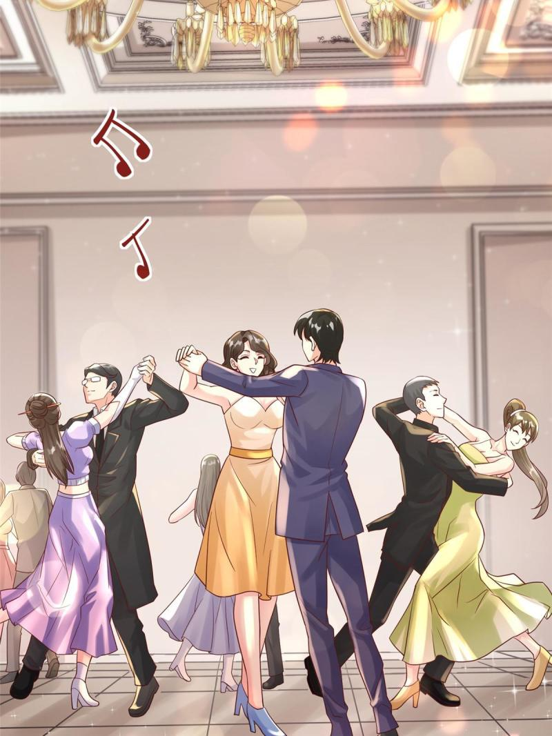 การหวนคืนของจักรพรรดิอมตะผู้ยิ่งใหญ่ ตอนที่ 8 หน้า 26