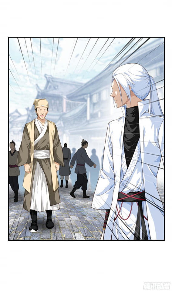 Rebirth I am great god ตอนที่ 10 หน้า 3