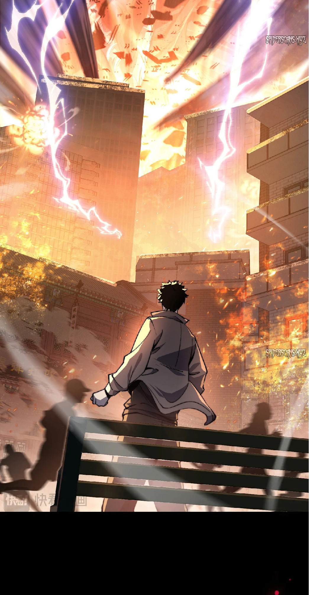 การวิวัฒนาการจากปลาคาร์พสู่มังกร ตอนที่ 1 หน้า 10