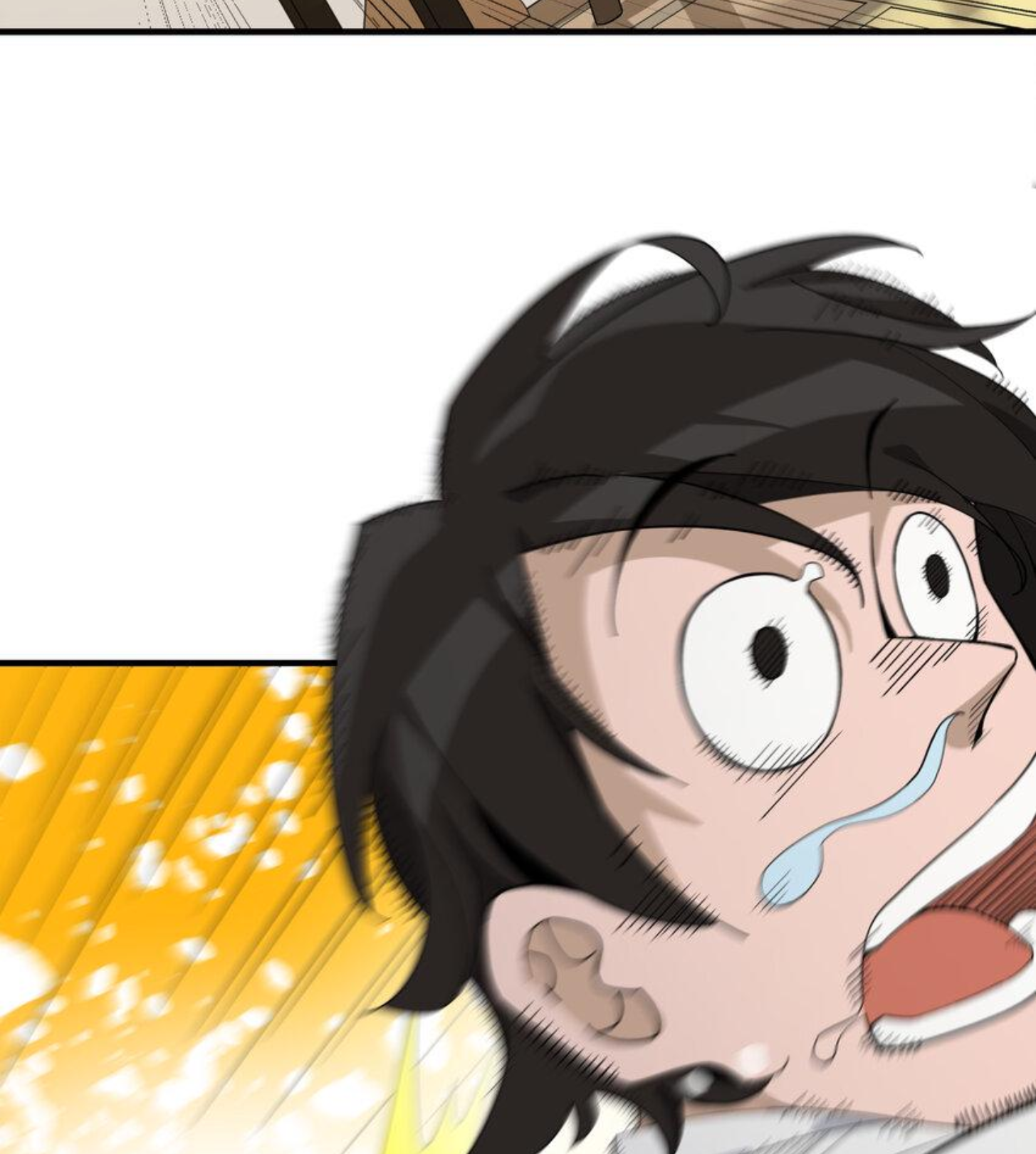 เมื่อข้าลงจากเขาแล้ว ข้าจะไร้ผู้ต่อกร !? (ฝึกเสร็จ Lv.Max) ตอนที่ 30 หน้า 32