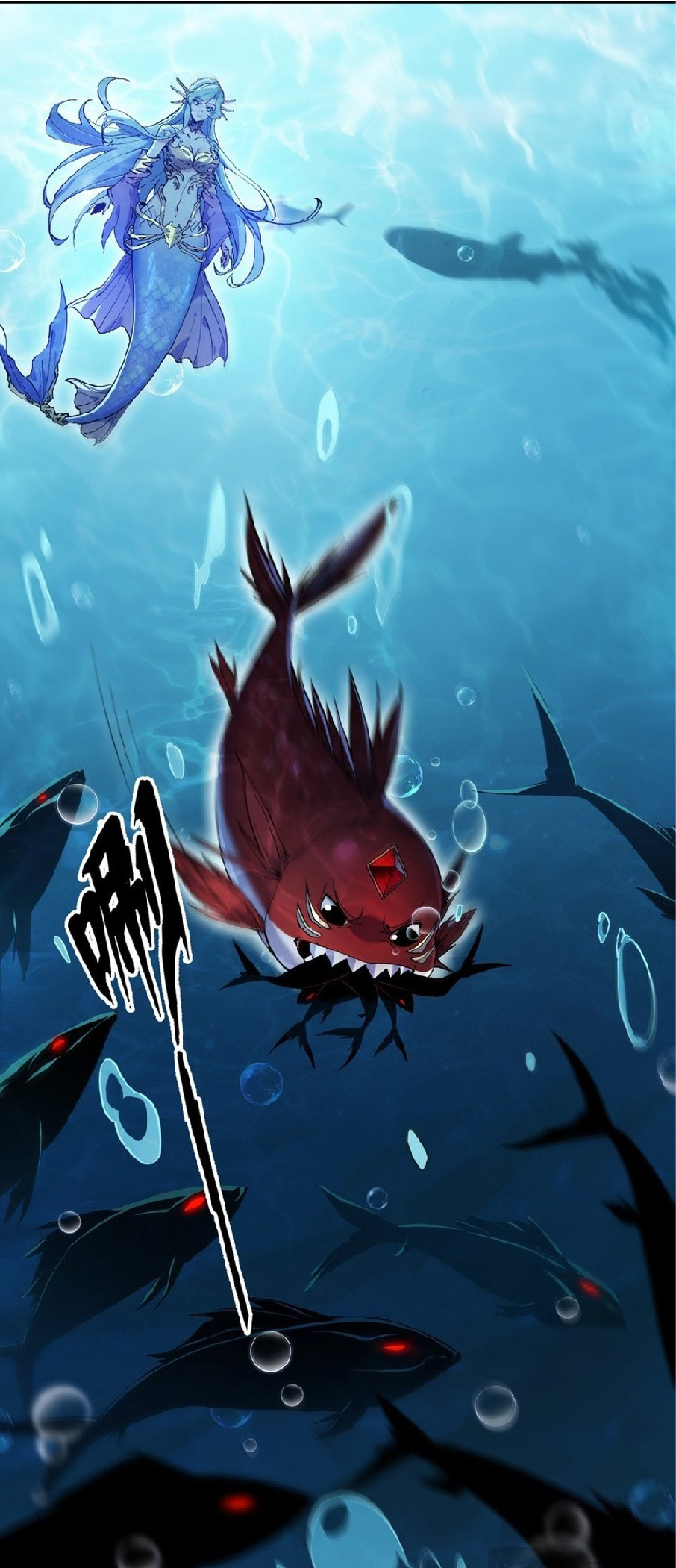 การวิวัฒนาการจากปลาคาร์พสู่มังกร ตอนที่ 3 หน้า 64