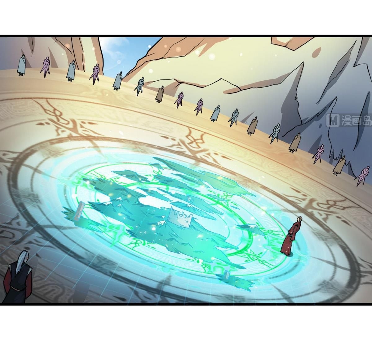 มหาจอมปราชญ์ ปราณเทวะ ตอนที่ 63 หน้า 2