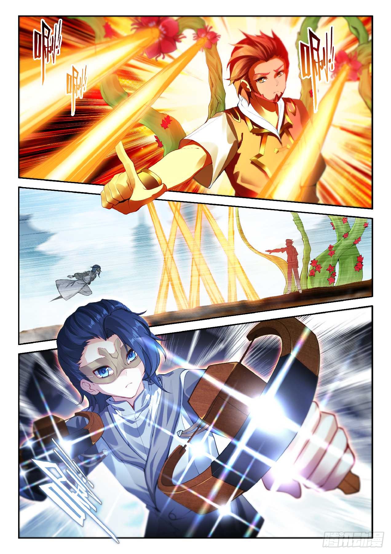 Douluo Dalu 5 - Rebirth of Tang san ตอนที่ 191 หน้า 7