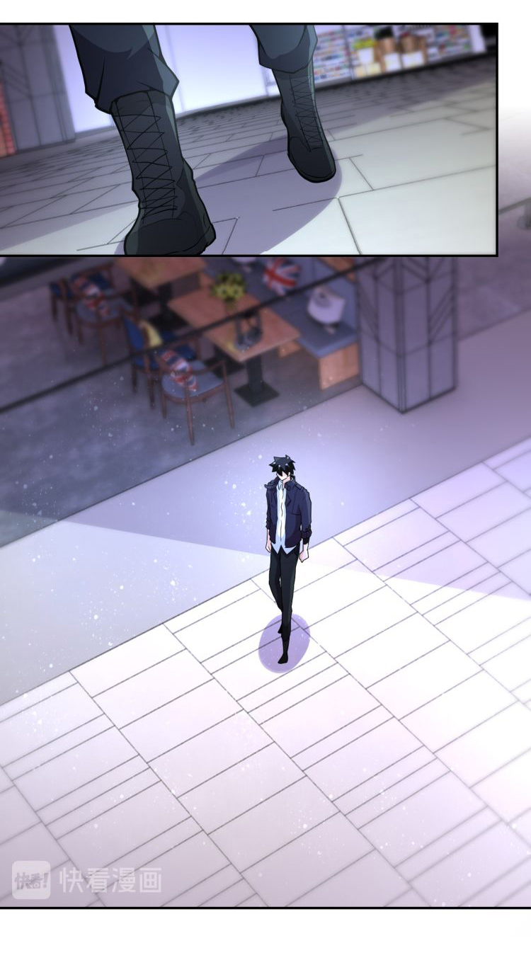 Apocalyptic Super System ตอนที่ 164 หน้า 21