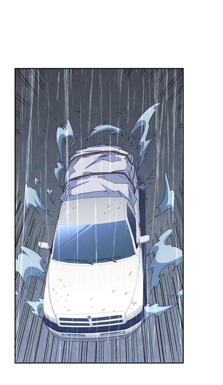 (ทันต้นฉบับ)The catastrophe of the doomsday, the rebirth of me turned the whole family into a boss! ตอนที่ 2 หน้า 31