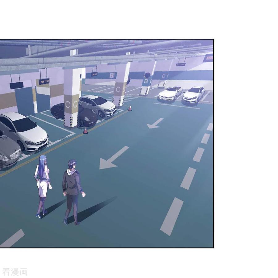 อาจารย์ของผม โคตรจะเทพ (My Master Is A God Of Cultivators) จบ ตอนที่ 16 หน้า 50