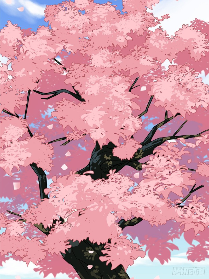 I Have a Hall of Heroic Souls ตอนที่ 1 หน้า 22