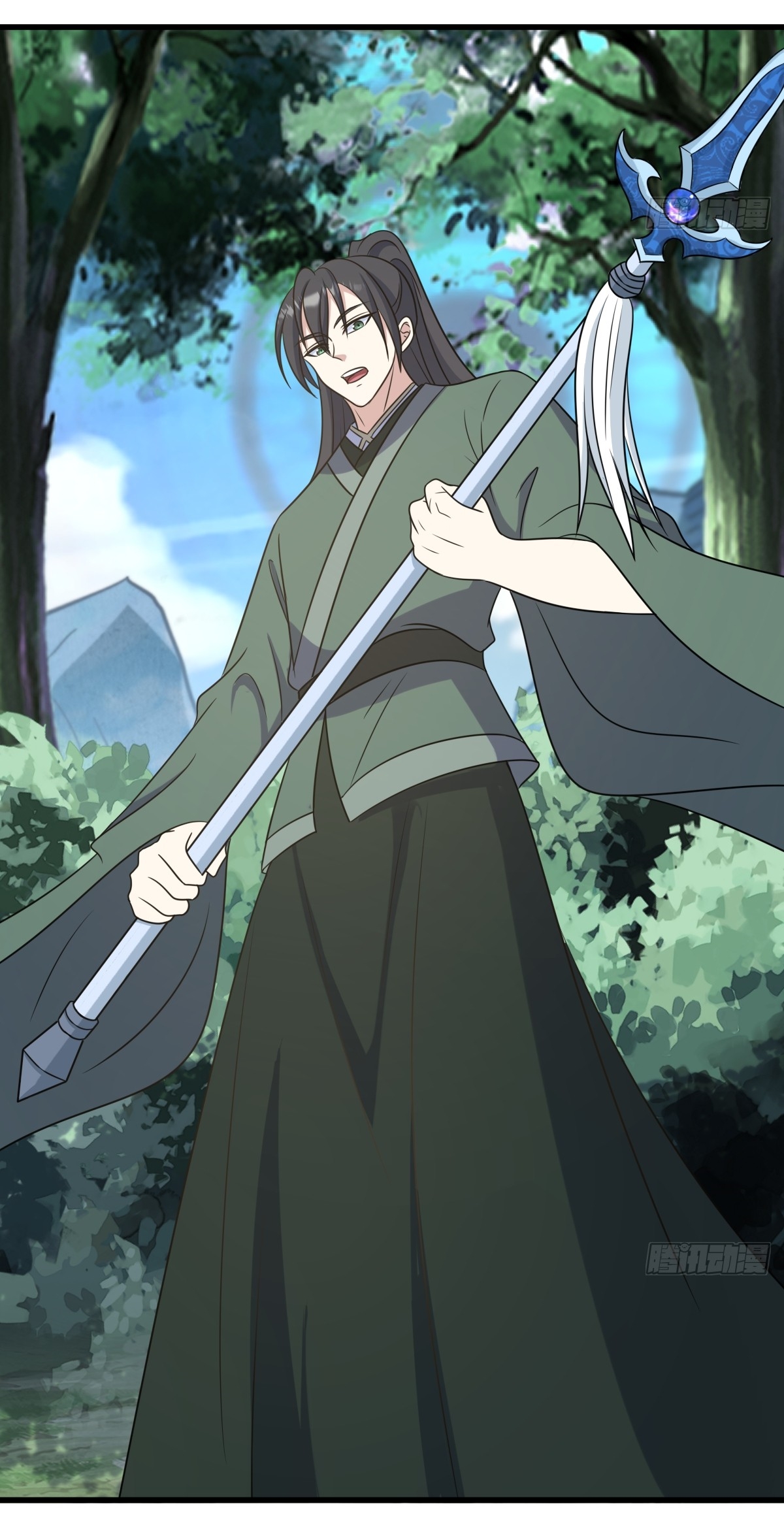 เก็บตัวร้อยปี จากนี้พี่ขอเทพ! INVINCIBLE AFTER A HUNDRED YEARS OF SECLUSION ตอนที่ 140 หน้า 14