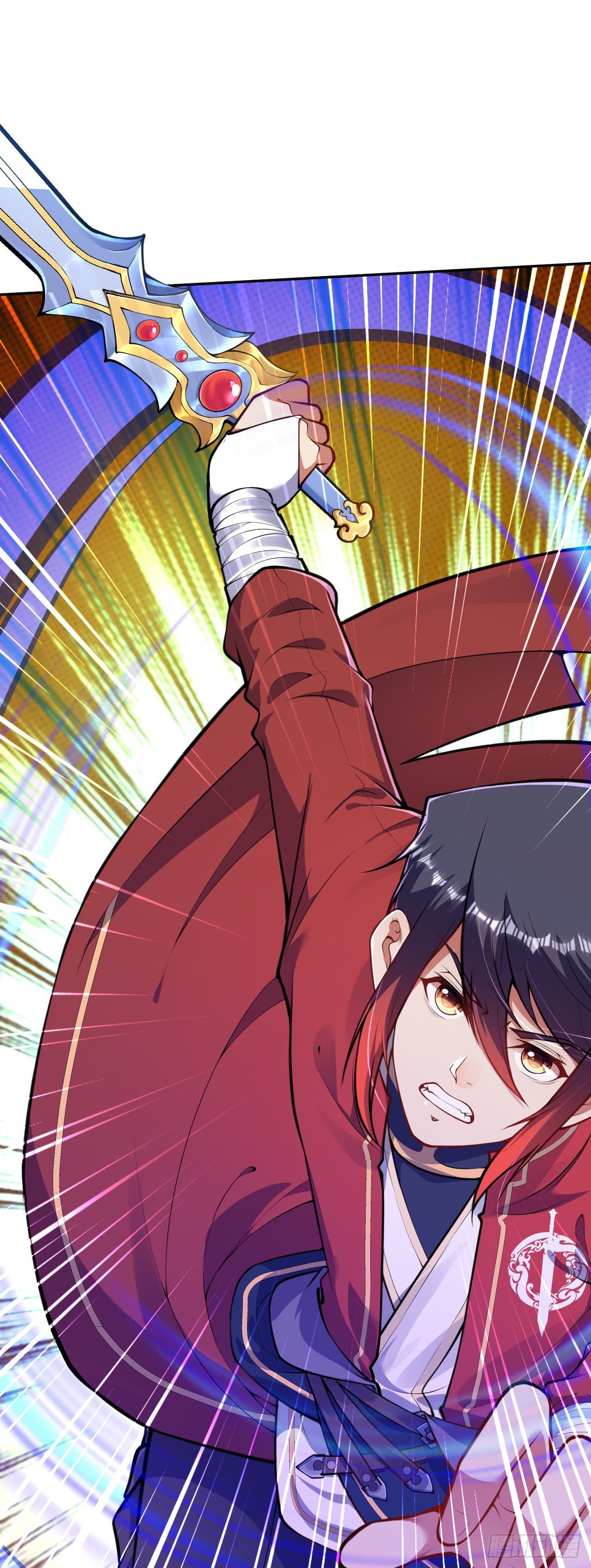 อาณาจักรดาบอมตะ ตอนที่ 98 หน้า 2