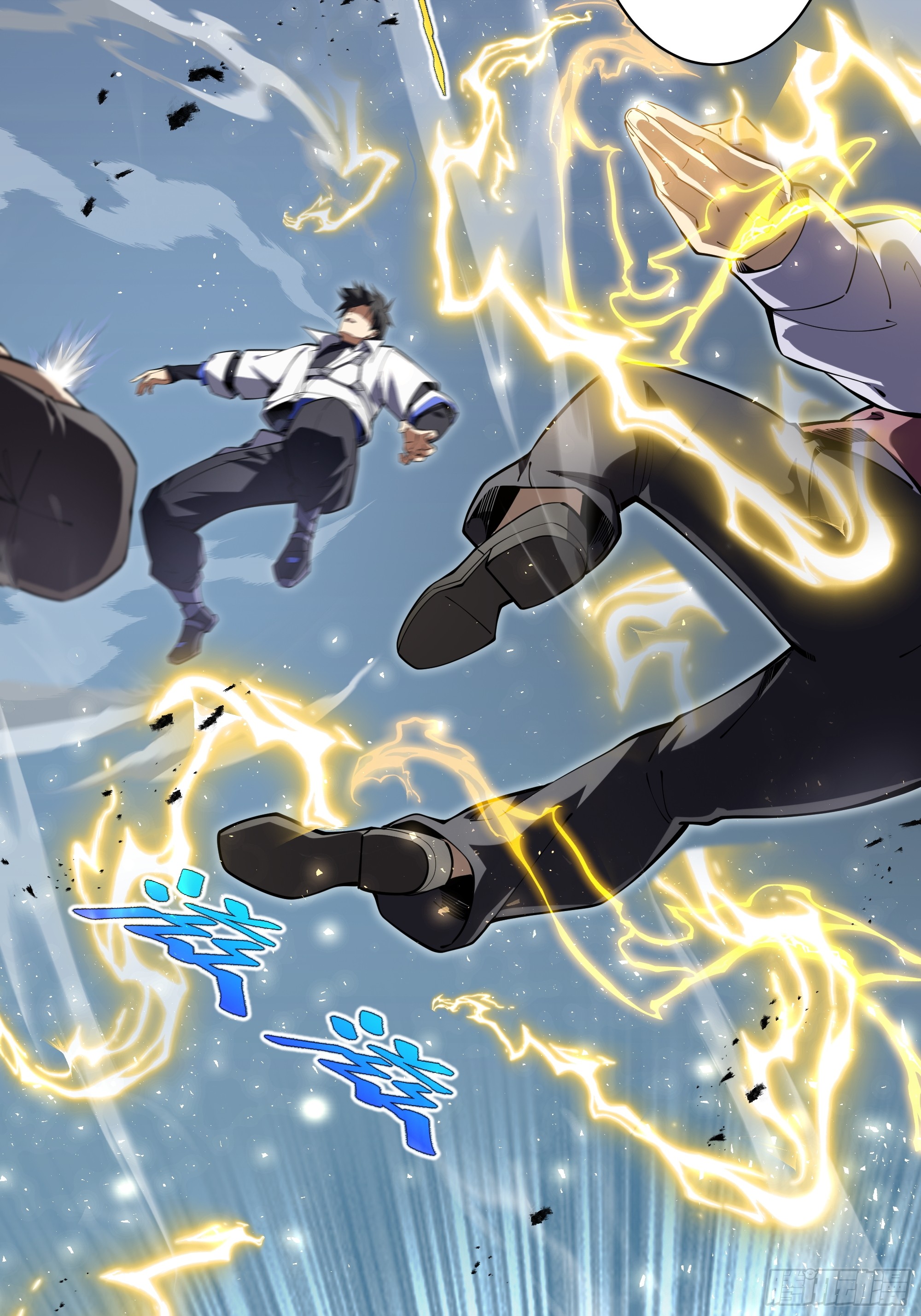 ข้าทำสัญญากับตัวเอง - I Contract Myself ตอนที่ 10 หน้า 70