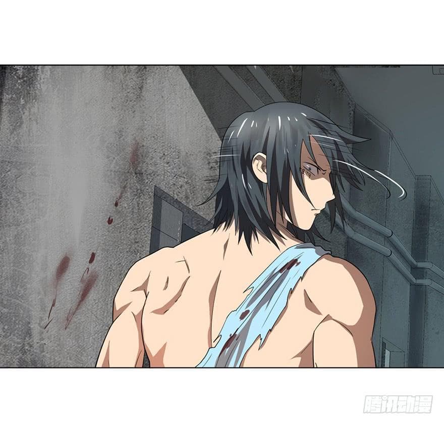 List of villains ตอนที่ 4 หน้า 24