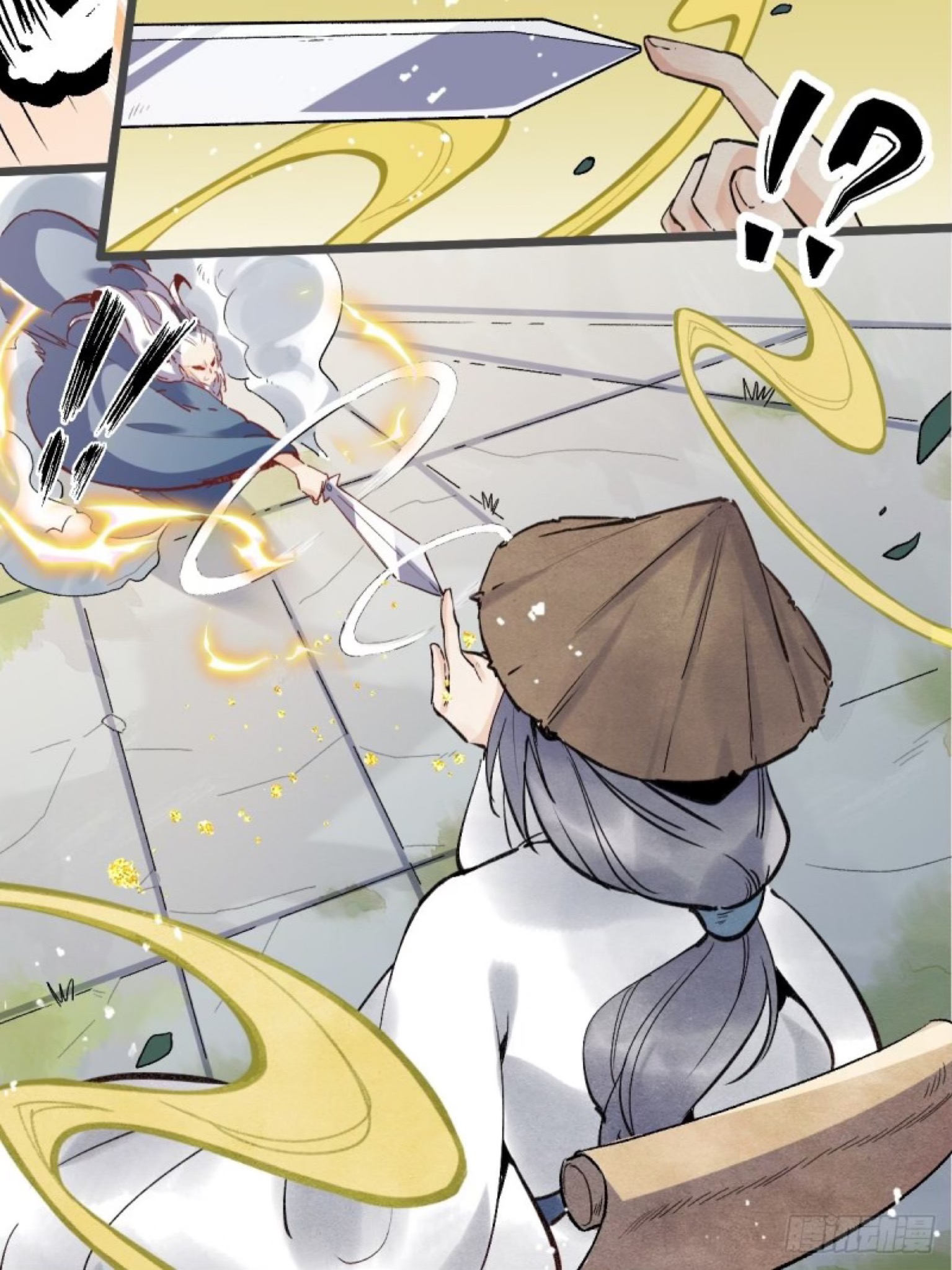 ปรากฎว่าข้ากลายเป็นเซียนที่ยิ่งใหญ่ซะได้ ตอนที่ 8 หน้า 42