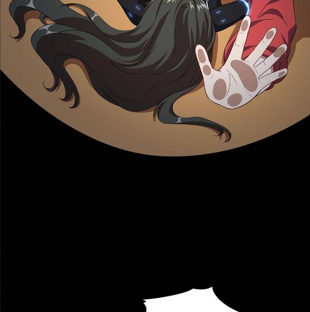 High energy strikes ตอนที่ 25 หน้า 14