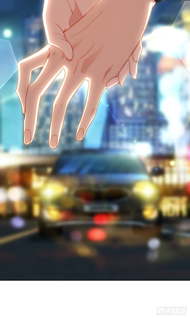 ช่วยทำตัวดีๆกับภรรยาของผมด้วย ตอนที่ 5 หน้า 49